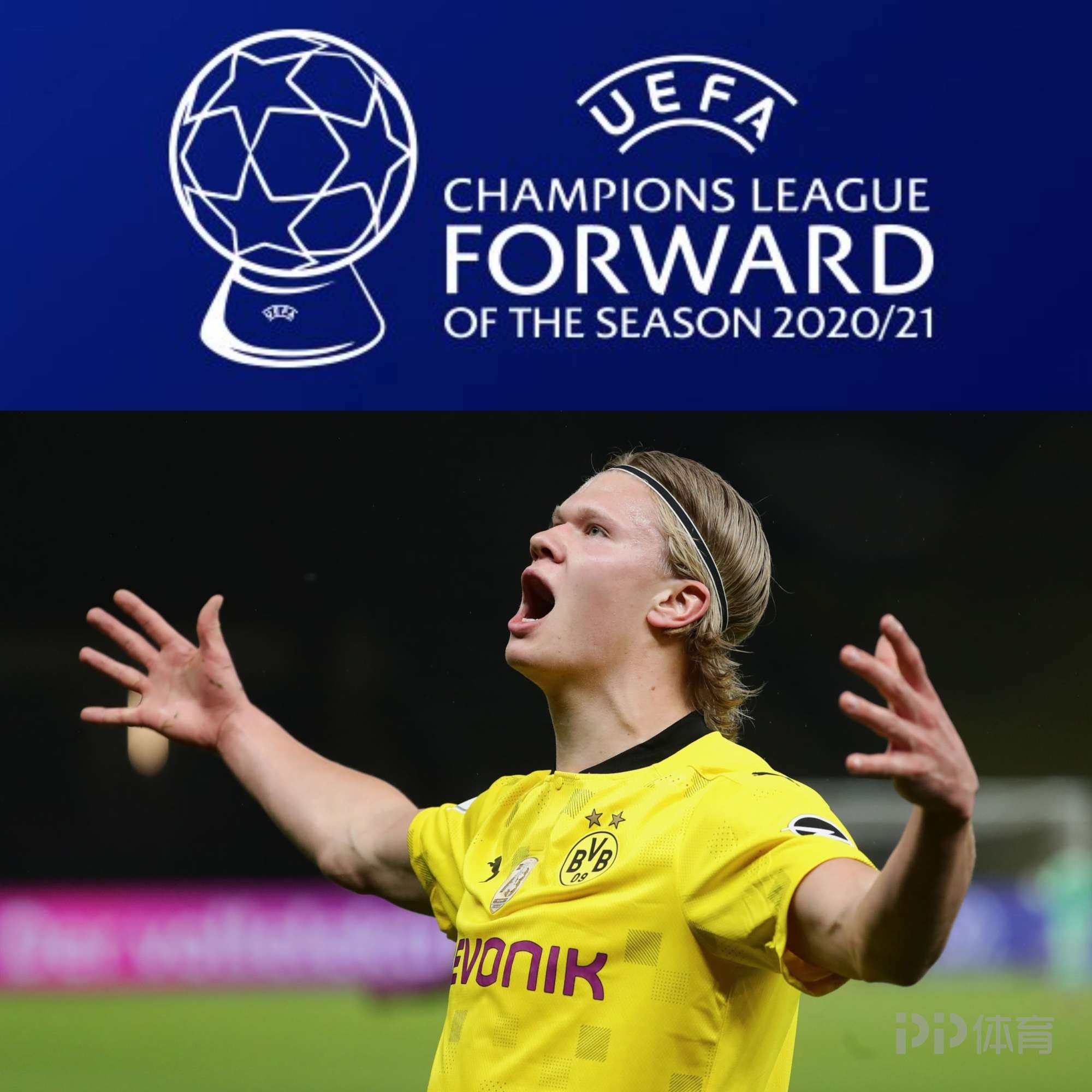 曝梅西将续约巴黎!双方已达口头协议 或将踢到38岁