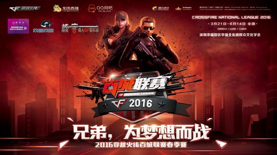 iG赛后群访：Mole浅谈塞拉斯 称皇冠还是比推推棒好些